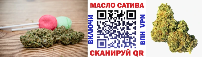купить наркотик  Боровичи  блэк спрут как войти  Еда ТГК конопля 
