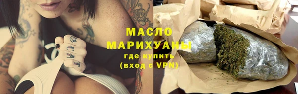 гашиш Усинск