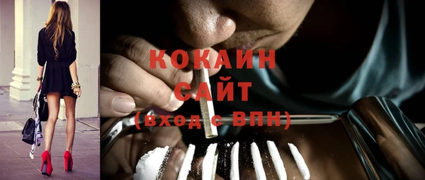 синтетический гашиш Усмань