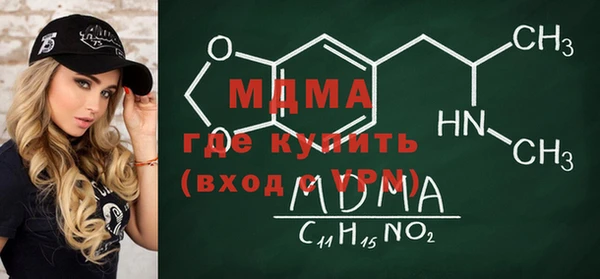 гашиш Усинск