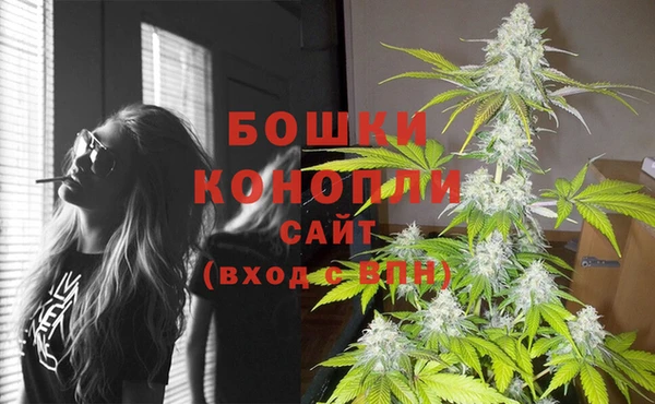 синтетический гашиш Усмань