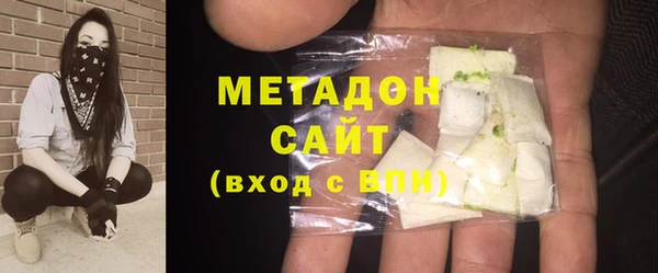 гашиш Усинск