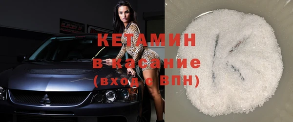 гашиш Усинск