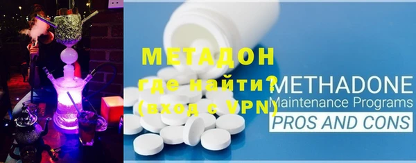 гашиш Усинск