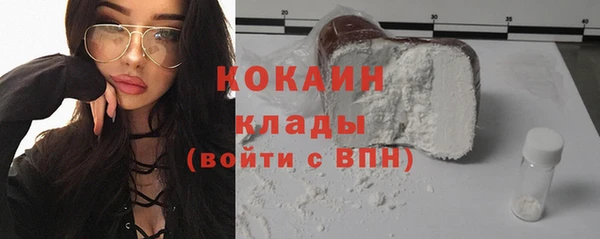 синтетический гашиш Усмань
