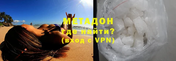 гашиш Усинск