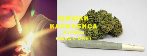 гашиш Усинск