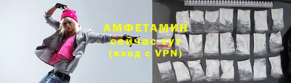 гашиш Усинск