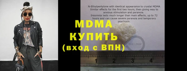 гашиш Усинск
