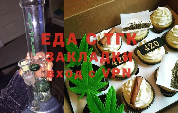 круглые Лабытнанги
