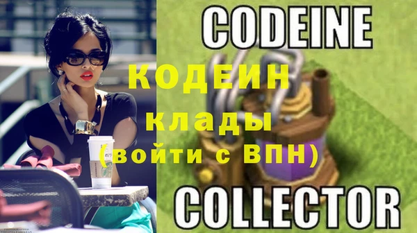 гашиш Усинск