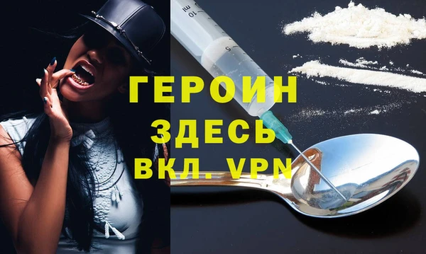 гашиш Усинск