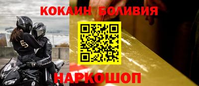хмурый Ачхой-Мартан