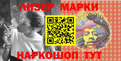 меф VHQ Анжеро-Судженск
