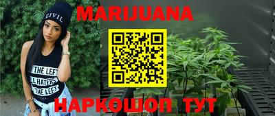 дживик Анапа