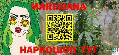 дживик Анапа
