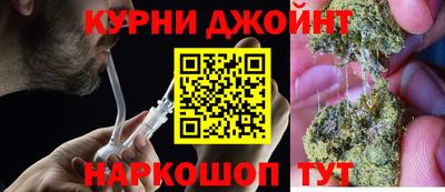 spice Ангарск