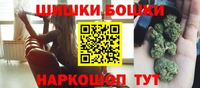 дживик Анапа