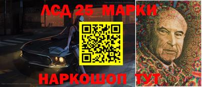 меф VHQ Анжеро-Судженск