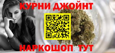 spice Ангарск