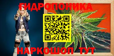 героин Аша