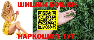 меф VHQ Анжеро-Судженск