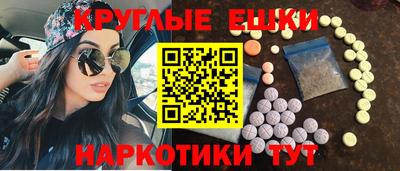 дживик Анапа