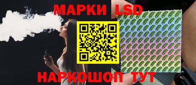 дживик Анапа