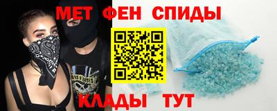 дживик Анапа