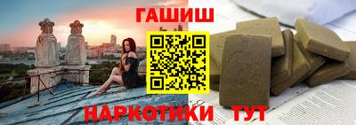 меф VHQ Анжеро-Судженск