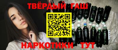 дживик Анапа